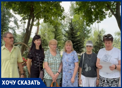 «В листах голосования стояли подписи покойников»: невинномысцы 4 года воюют с управляющей компанией