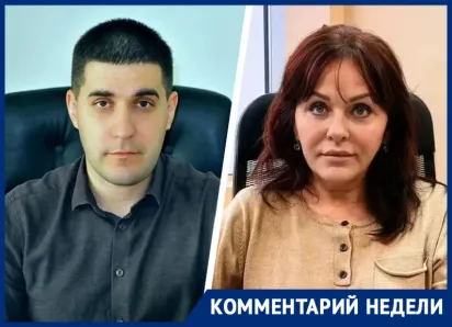 Что с платежками за капремонт в Ставрополе? ЕРЦ дала свои пояснения