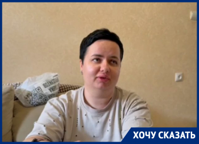 «Расцениваю это как убийство»: потерявшая зрение в частной клинике жительница Ставрополя вновь взывает к Бастрыкину 
