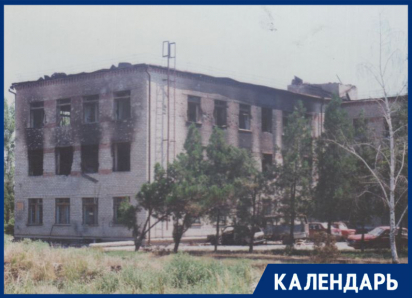Шесть дней ада и более 100 погибших: со дня теракта в Буденновске прошло ровно 30 лет
