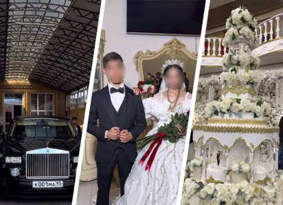 Роллс-Ройс, сокровищница и позолоченные статуи: цыганская свадьба на Ставрополье купается в роскоши