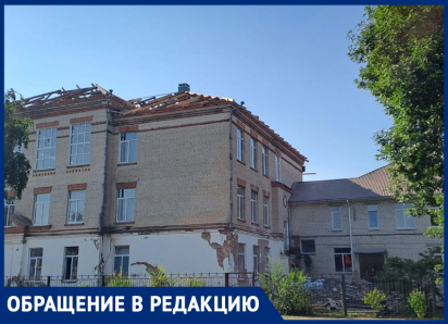 «Родители в полном шоке и ярости»: на Ставрополье ремонт школы вызвал общественное возмущение