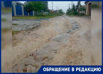 Обещанного три года ждут: в Ставрополе вдову героя СВО оставили без дороги вопреки ответу из Кремля