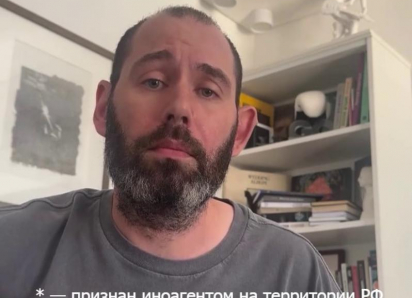 «Бухнуть под юрмальской сосной» планирует иноагент Слепаков со сбежавшими из России артистами