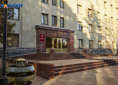 Снизят ценник на медали и нальют тарелку супа детям: на Ставрополье корректируют меры поддержки бойцов СВО
