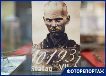 Мундир адмирала и пепел погибших: что можно найти в ставропольском музее памяти ВОВ 