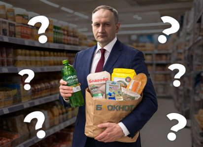 Где наше? Какие продукты ставропольских производителей можно купить в местных магазинах