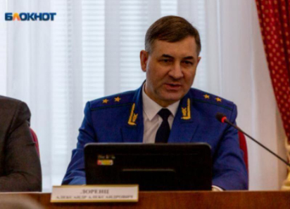 Экс-прокурор Ставрополья Александр Лоренц может стать новым сенатором от Белгородской области