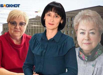 Под каблуком: называем женский состав руководителей муниципальных дум Ставрополья