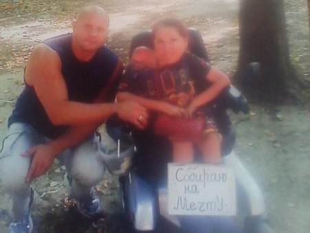 Девочка-инвалид из Кисловодска встретила в парке Федора Емельяненко