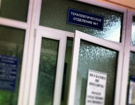 В одной из больниц Красногвардейского района отказались бесплатно лечить ребенка