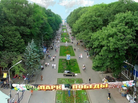 Парк Победы Ставрополя на время превратится в легкоатлетическую арену