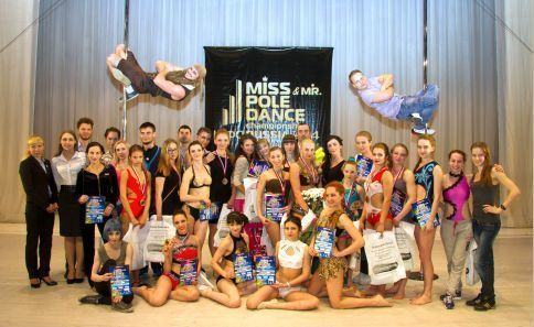Ставропольчанки взяли призовые места на чемпионате Miss & Mr Pole Dance Russia 2014