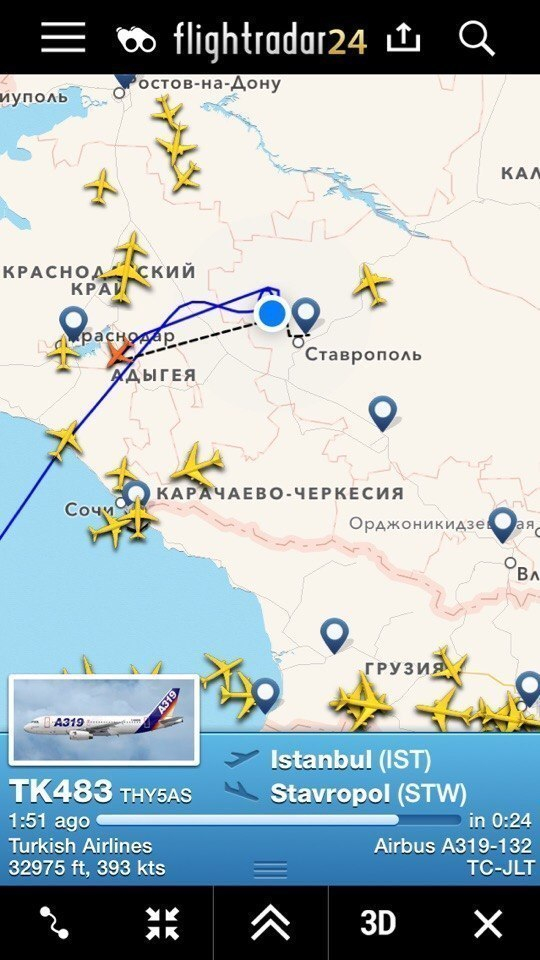 Снегопад не дал рейсу из Стамбула приземлиться в Ставрополе