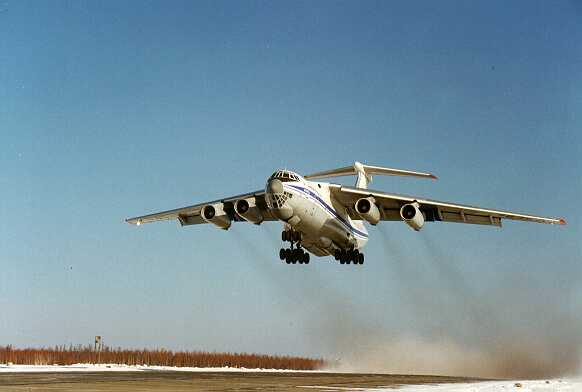 Экстренно приземлившийся самолёт Москва-Ставрополь вёз груз Минобороны