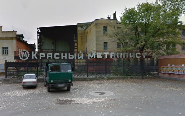 Новый детский сад планируют построить на территории бывшего завода «Красный металлист»