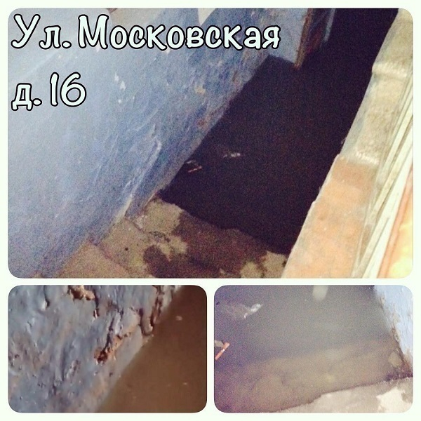 Подвал дома в Пятигорске затопило канализационными водами