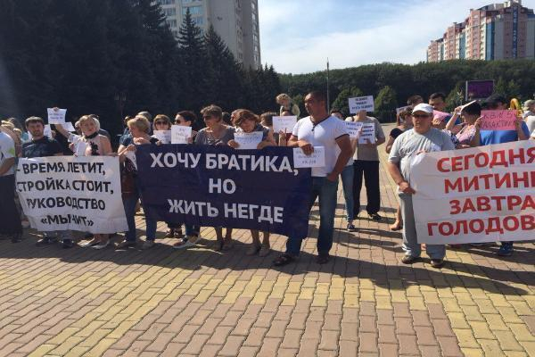 «Бездомный полк» Ставрополя пригрозил голодовкой и пообещал дойти пешком до Путина