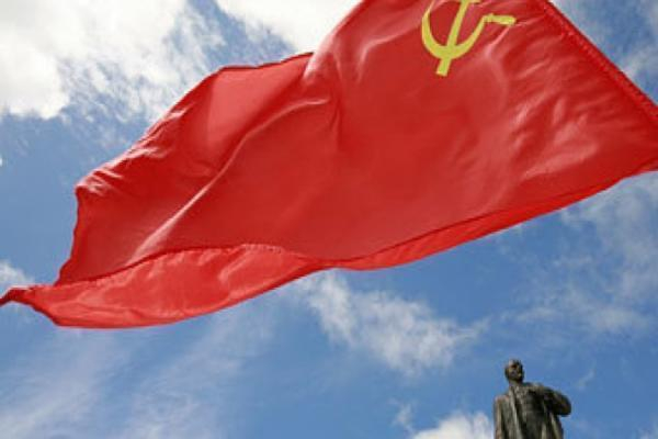 Ставропольский край готовится к пикетам «Коммунистов России»