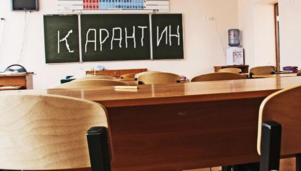 Школьники Ставрополя уйдут на внеплановые каникулы из-за гриппа