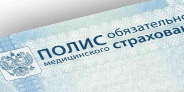 С 1 января в Ставрополе появятся электронные медкарты