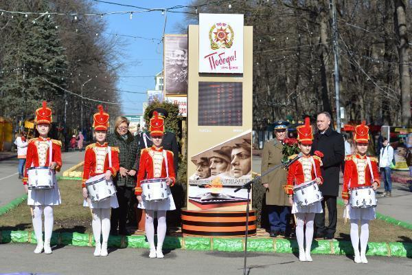 Часы обратного отсчета до Дня Победы запустили в Ставрополе
