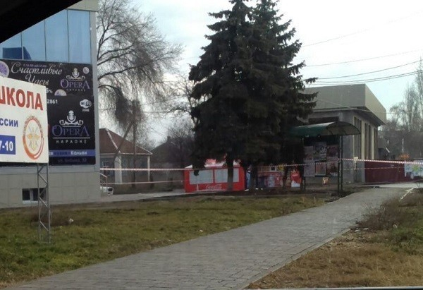 Ставропольский суд не разрешил открыть кафе «Опера» в МинВодах