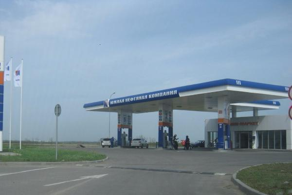 Прокуратура оштрафовала нефтяную компанию за незаконную заправку на Ставрополье
