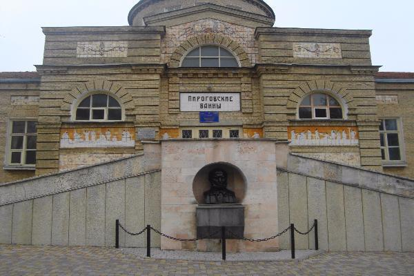 «Пироговские ванны» Пятигорска признаны объектом культурного наследия
