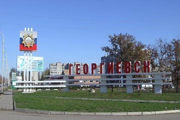 Жители сел против объединения в Георгиевский городской округ
