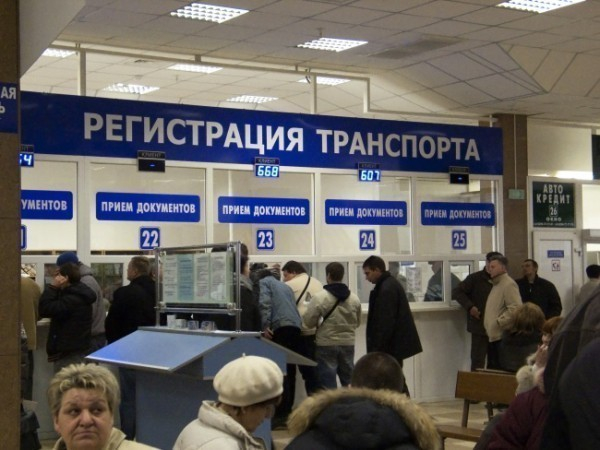 В Пятигорске поставить машину на учет в ГИБДД можно в интернете