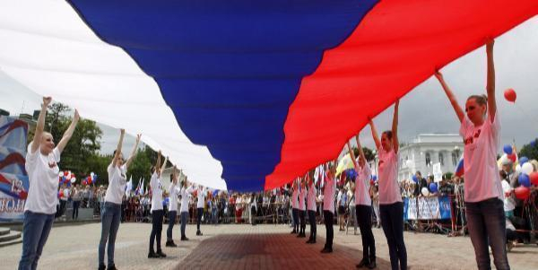 Программа мероприятий, посвященных Дню России в Ставрополе