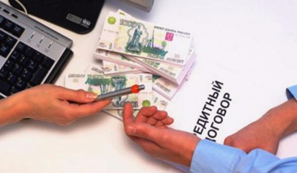 На Ставрополье экс-сотрудник банка обсчитал клиентов на 600 тысяч рублей