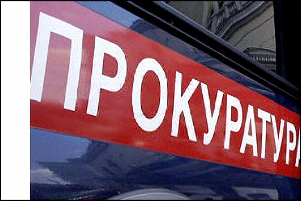 Прокуратура выявила нарушения пожарной безопасности в роддоме Пятигорска