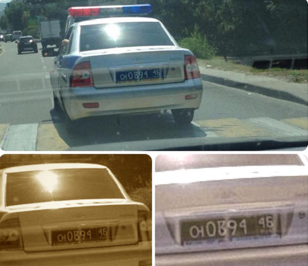 Фото полицейского авто с заклееными номерами возмутило пятигорчан