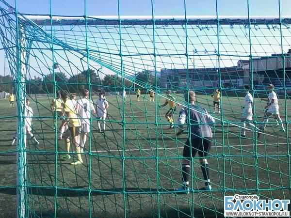 В Пятигорске прошли отборочные игры первенства России среди юношей команд Машук КМВ и Кожаный мяч