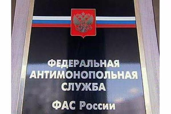 Ставропольскую фирму оштрафовали за оскорбление конкурентов на радио