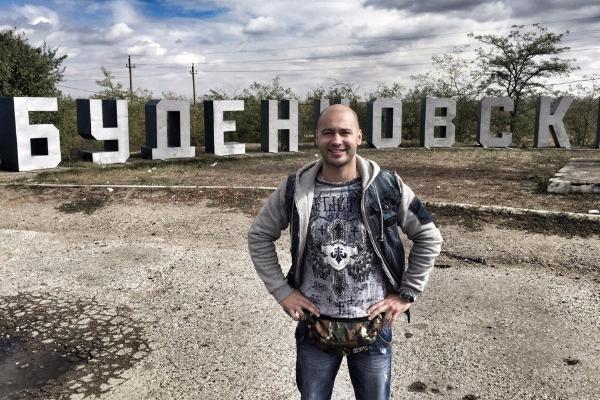 Звезда «Дом 2» приехал в Буденновск на открытие караоке-клуба