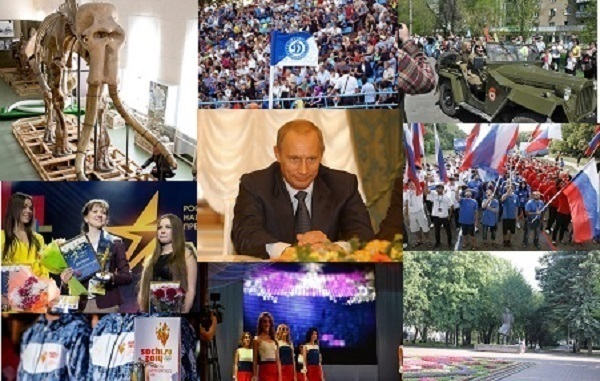 Топ-10 значимых событий уходящего года на Ставрополье