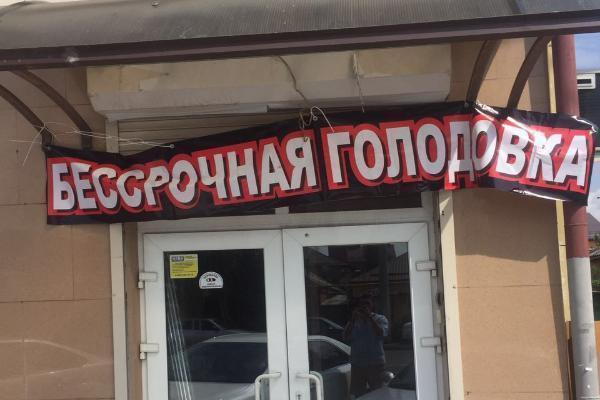 Наблюдатели ОБСЕ вмешались в предвыборный скандал на Ставрополье