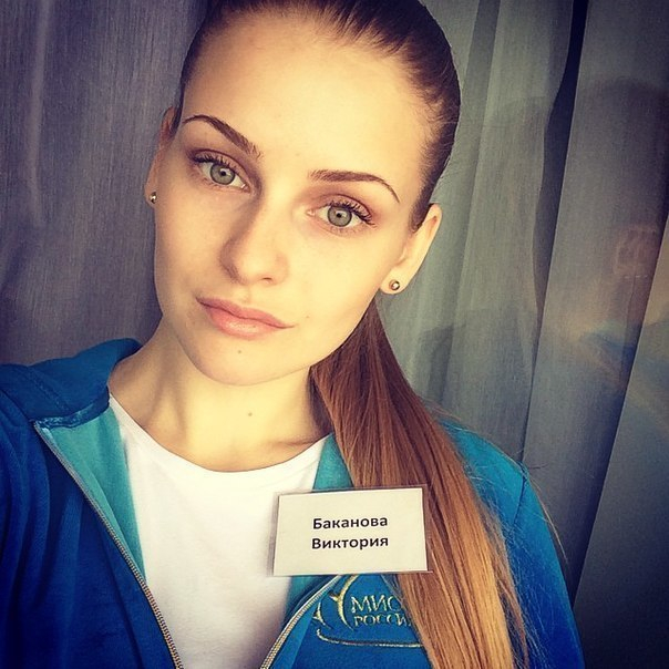Участница «Мисс Россия-2015» из Ставрополя вошла в топ-50 самых красивых девушек страны