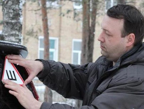 Ставропольские водители затариваются наклейками «Шипы» для своих авто