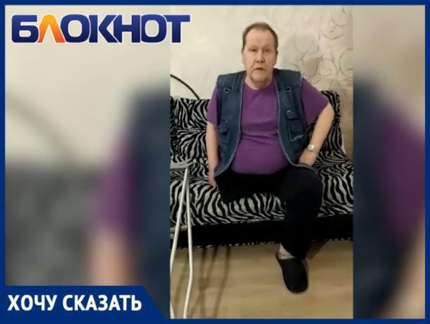 Пенсионер-инвалид из Ставрополя просит помочь людей купить ему машину