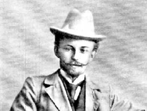 Календарь Ставрополя: 24 февраля 1877 года родился Александр Ященко