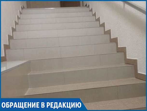 «По лестнице без перил спуститься невозможно!» - ставропольчанка