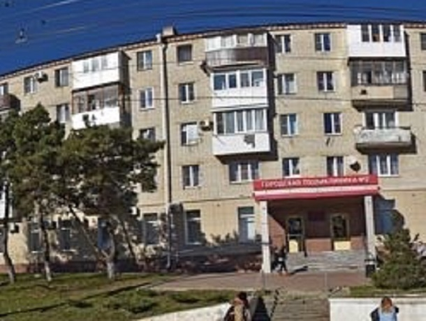 Грубые нарушения в бухгалтерии и при госзакупках нашли в поликлинике №2 Ставрополя