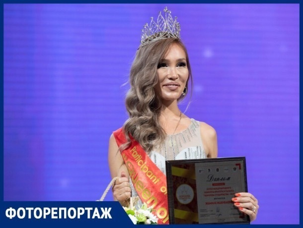 В Ставрополе выбрали «Королеву Студенчества»