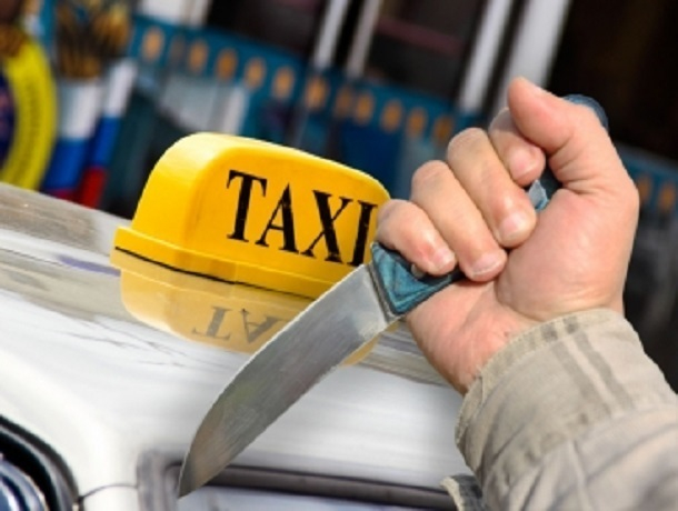 Таксист бросился с ножом на семью с грудным ребенком в Кисловодске