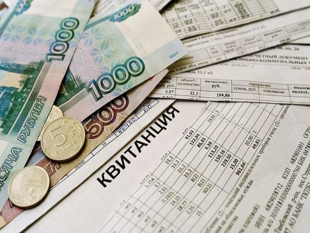 На Ставрополье отменили необоснованные платежи за отопление