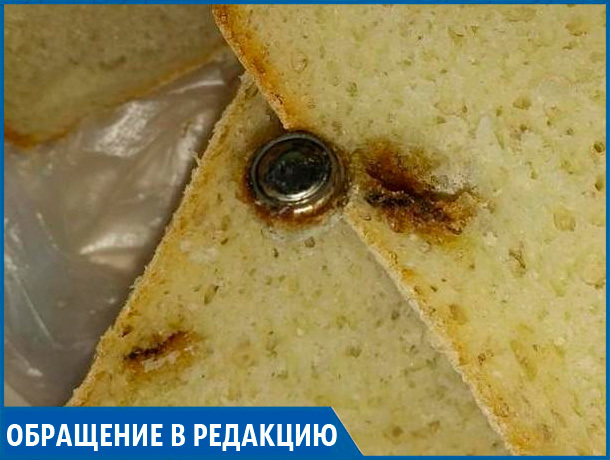 Необычная хлебная начинка удивила жителей Ставрополя